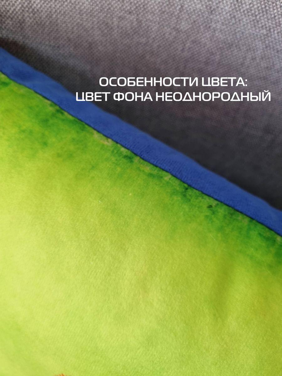 Подушка декоративная KOTOKLISM. УКЛОН 33x33. Каталог Матекс Подушка декоративная KOTOKLISM. УКЛОН 33x33. Каталог Матекс