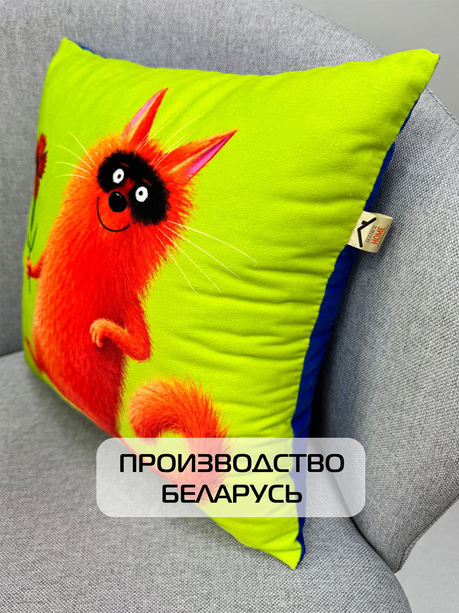 Подушка декоративная KOTOKLISM. УКЛОН 33x33. Каталог Матекс Подушка декоративная KOTOKLISM. УКЛОН 33x33. Каталог Матекс