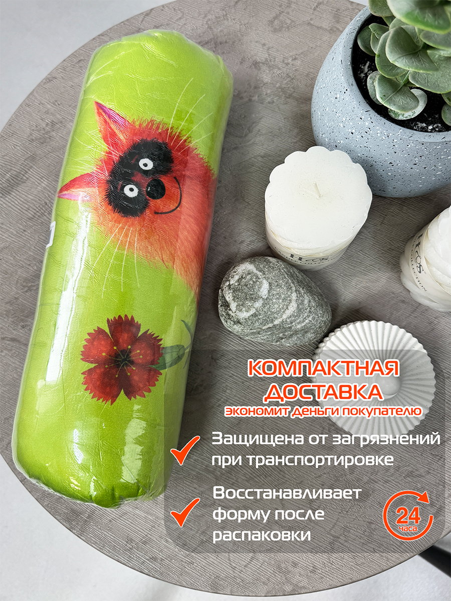 Подушка декоративная KOTOKLISM. УКЛОН 33x33. Каталог Матекс Подушка декоративная KOTOKLISM. УКЛОН 33x33. Каталог Матекс