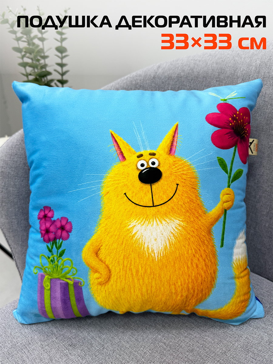 Подушка декоративная KOTOKLISM. РЫЖИК 33x33. Каталог Матекс Подушка декоративная KOTOKLISM. РЫЖИК 33x33. Каталог Матекс