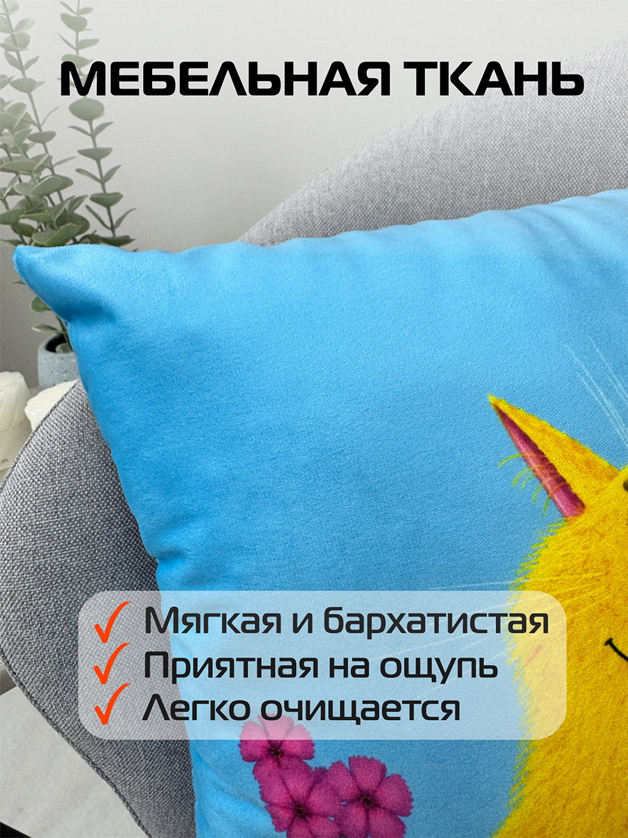 Подушка декоративная KOTOKLISM. РЫЖИК 33x33. Каталог Матекс Подушка декоративная KOTOKLISM. РЫЖИК 33x33. Каталог Матекс