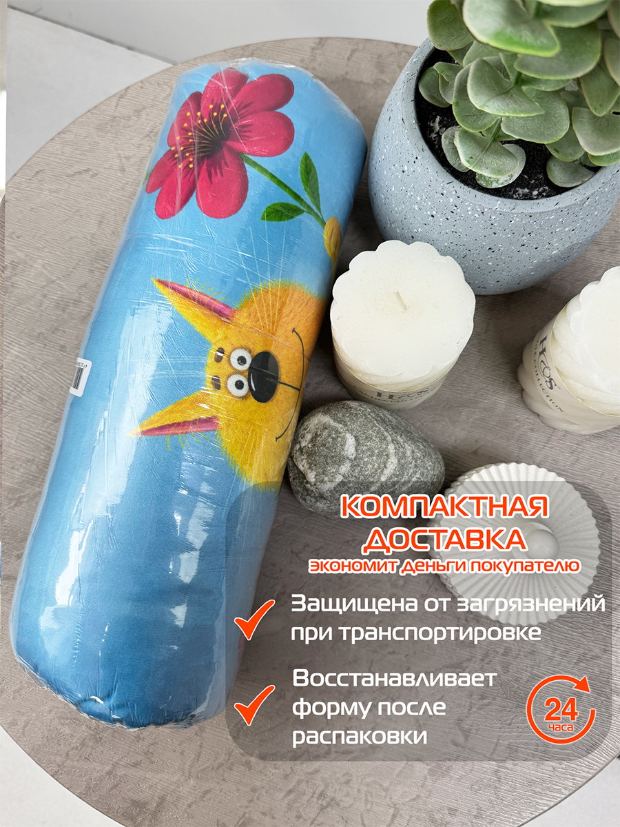 Подушка декоративная KOTOKLISM. РЫЖИК 33x33. Каталог Матекс Подушка декоративная KOTOKLISM. РЫЖИК 33x33. Каталог Матекс