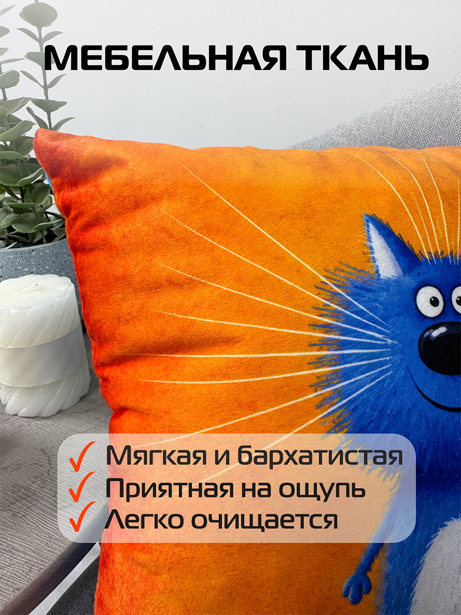 Подушка декоративная KOTOKLISM. УСАТЫЙ 33x33. Каталог Матекс Подушка декоративная KOTOKLISM. УСАТЫЙ 33x33. Каталог Матекс