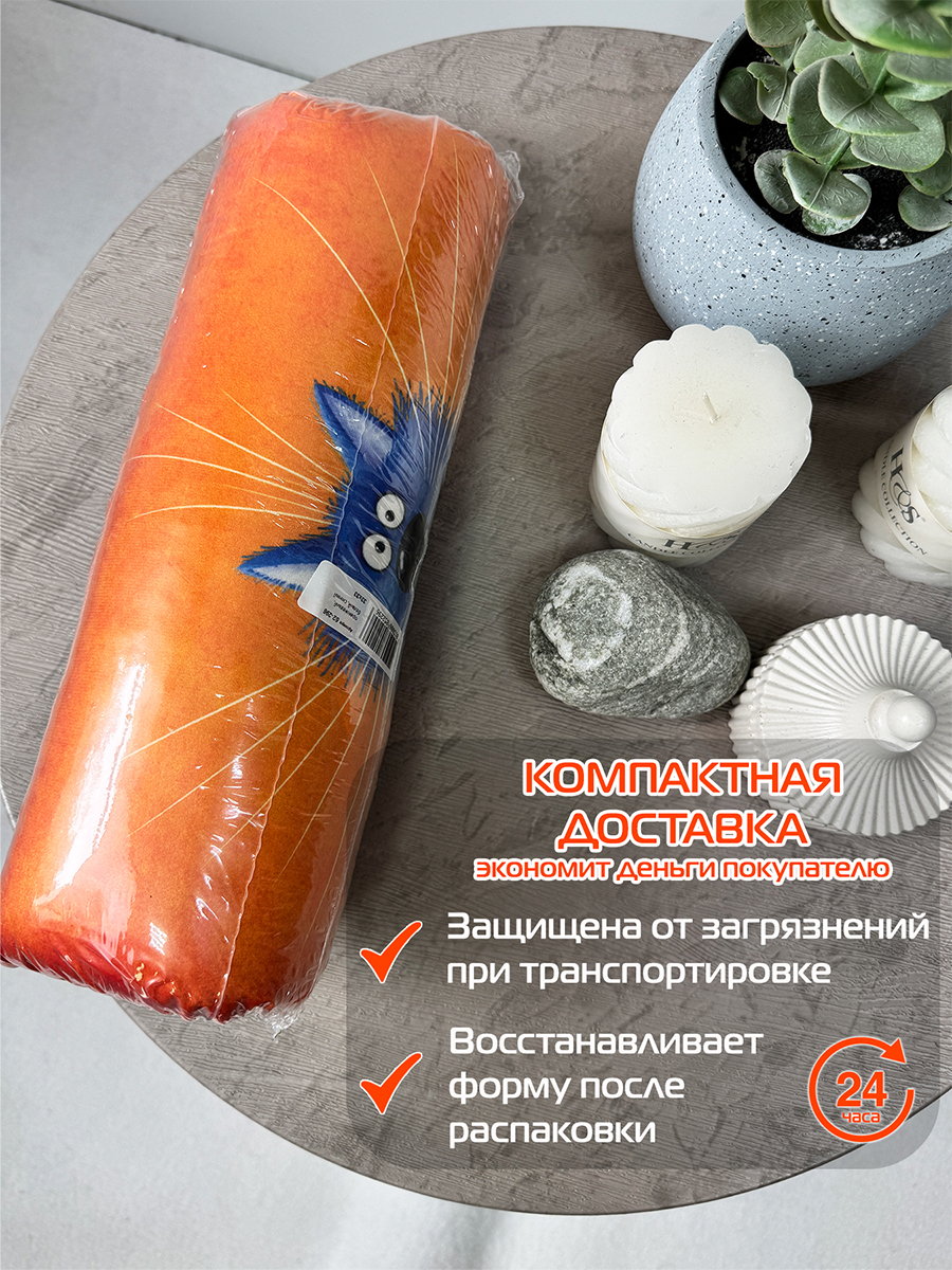 Подушка декоративная KOTOKLISM. УСАТЫЙ 33x33. Каталог Матекс Подушка декоративная KOTOKLISM. УСАТЫЙ 33x33. Каталог Матекс