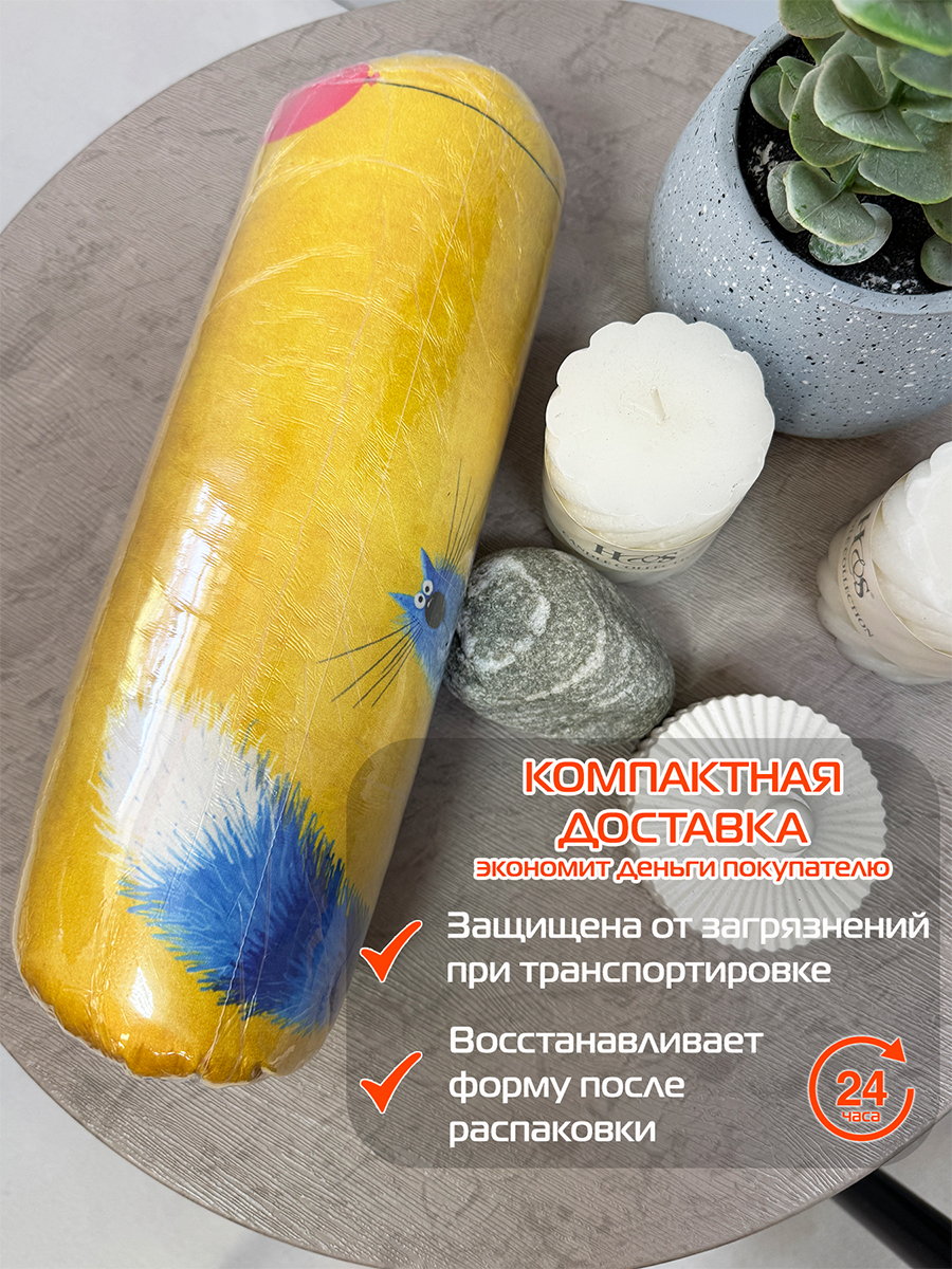 Подушка декоративная KOTOKLISM. ДВА КОТА 33x33. Каталог Матекс Подушка декоративная KOTOKLISM. ДВА КОТА 33x33. Каталог Матекс