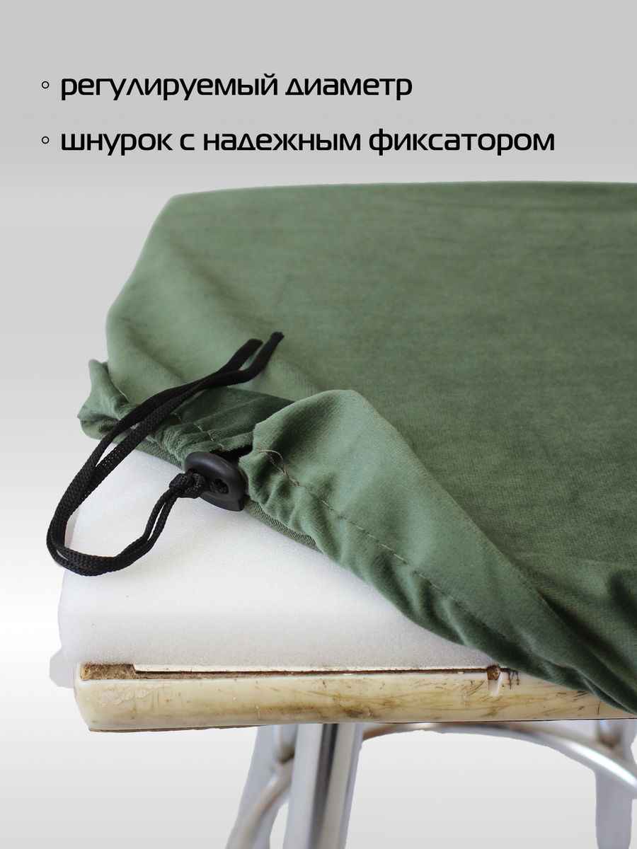 Подушка для сидения VELOURS CUADRO.  33x33. Каталог Матекс