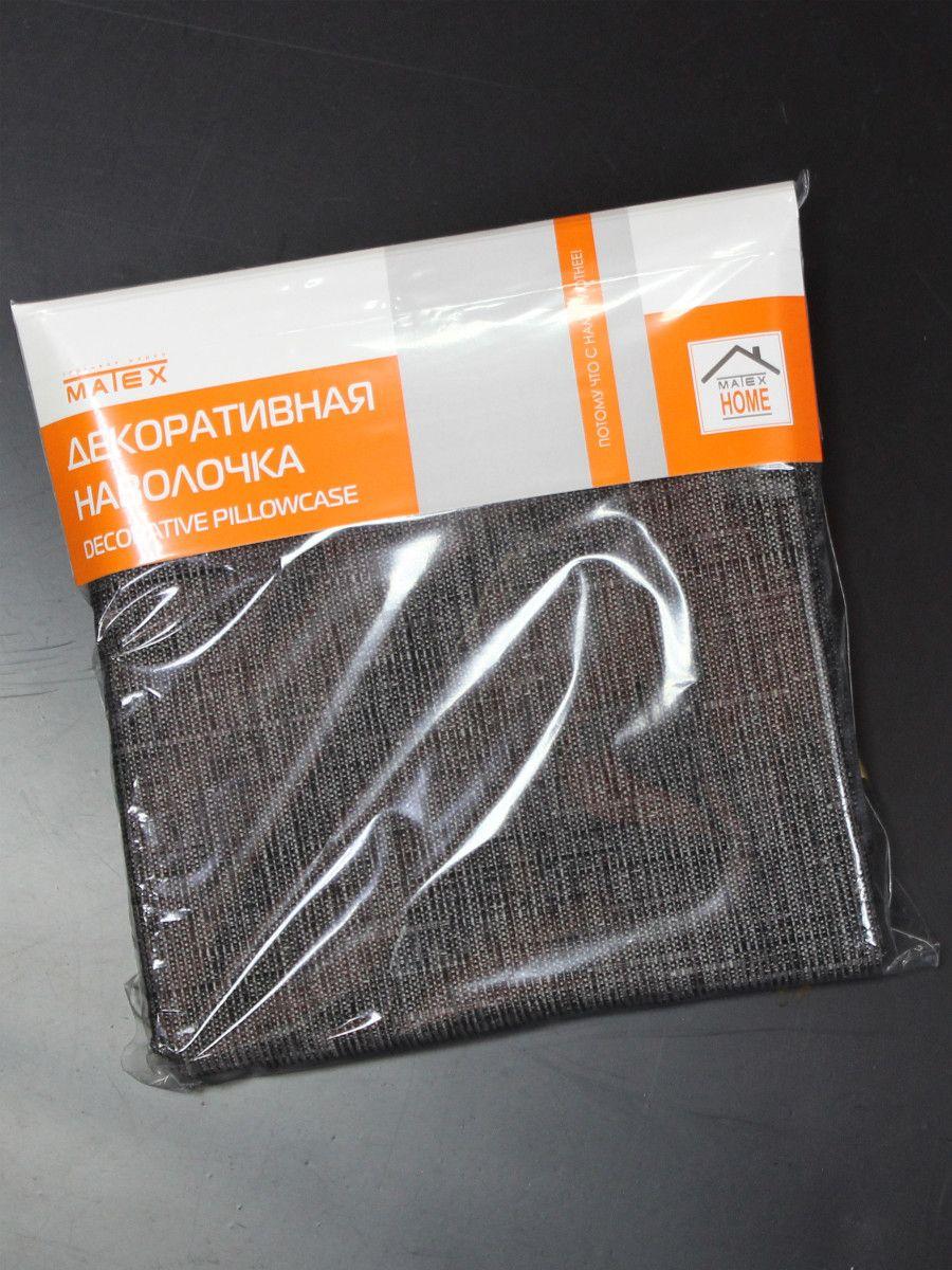Наволочка декоративная OXO 43x43 Для дома и офиса