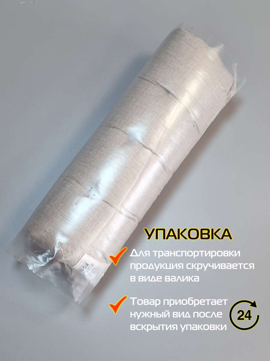 Подушка для сиденья OXO. 40x40. Каталог Матекс Подушка для сиденья OXO. 40x40. Каталог Матекс