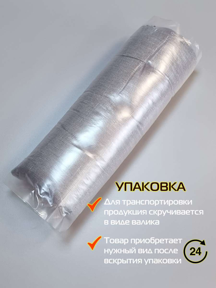Подушка для сиденья OXO. 40x40. Каталог Матекс Подушка для сиденья OXO. 40x40. Каталог Матекс
