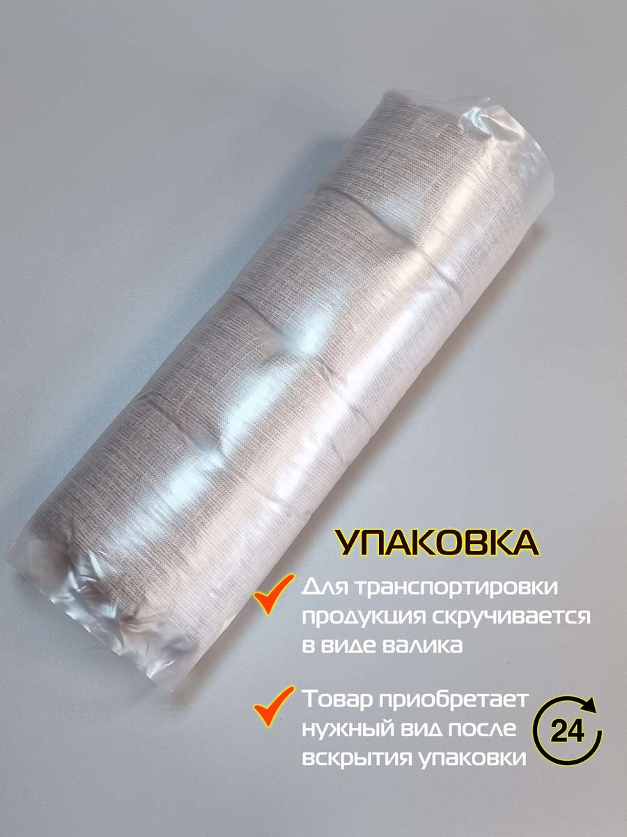 Подушка для сиденья OXO. 40x40. Каталог Матекс Подушка для сиденья OXO. 40x40. Каталог Матекс