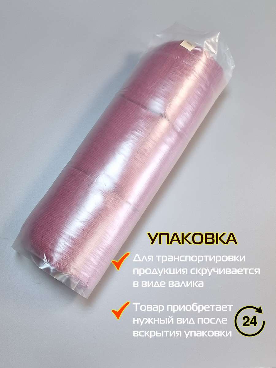 Подушка для сиденья OXO. 40x40. Каталог Матекс Подушка для сиденья OXO. 40x40. Каталог Матекс