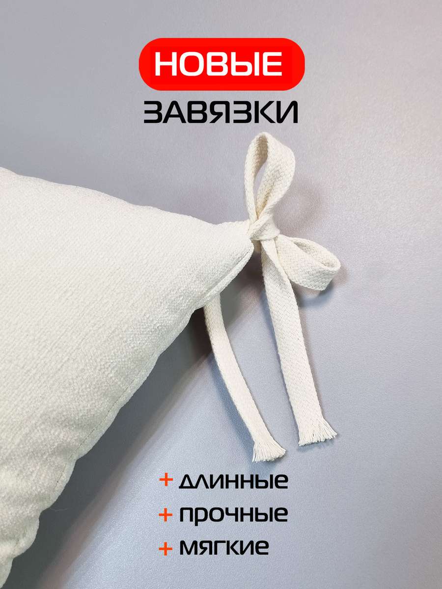 Подушка для сиденья OXO. 42x42. Каталог Матекс Подушка для сиденья OXO. 42x42. Каталог Матекс