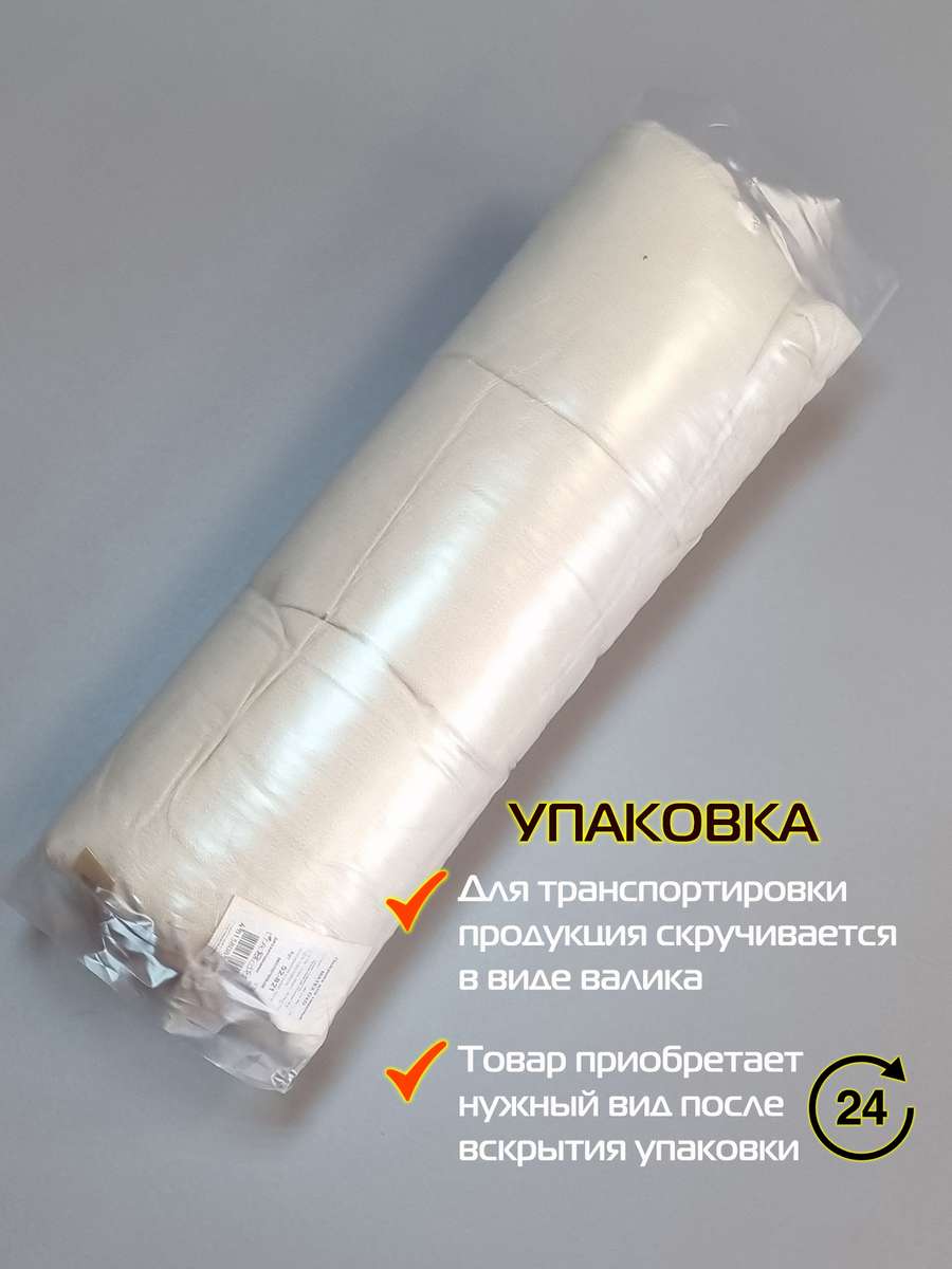 Подушка для сиденья OXO. 42x42. Каталог Матекс Подушка для сиденья OXO. 42x42. Каталог Матекс