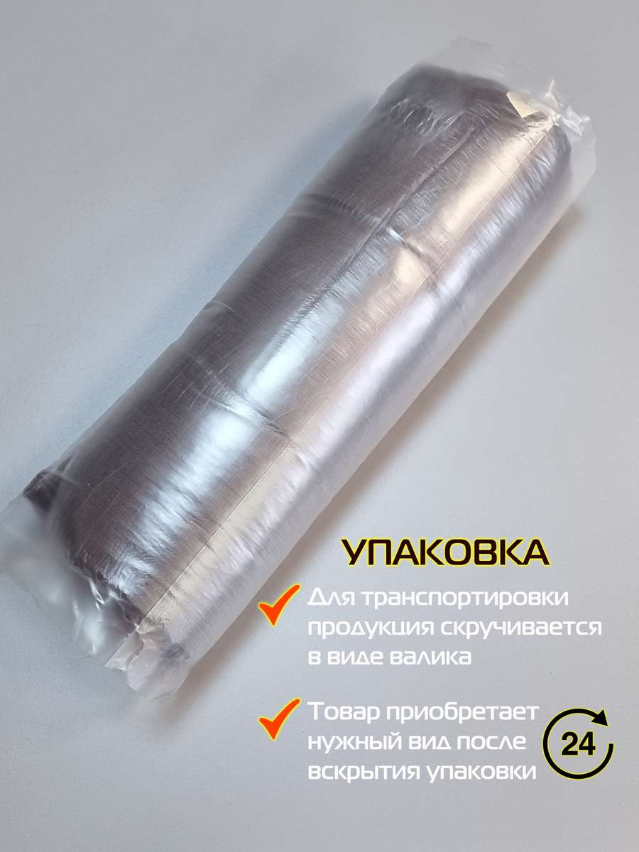 Подушка для сиденья OXO. 42x42. Каталог Матекс Подушка для сиденья OXO. 42x42. Каталог Матекс