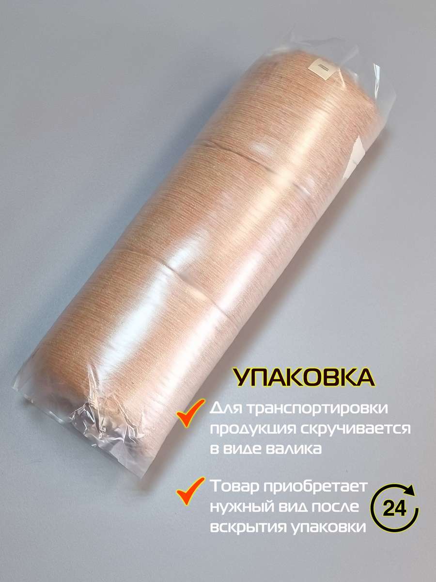 Подушка для сиденья OXO. 42x42. Каталог Матекс Подушка для сиденья OXO. 42x42. Каталог Матекс