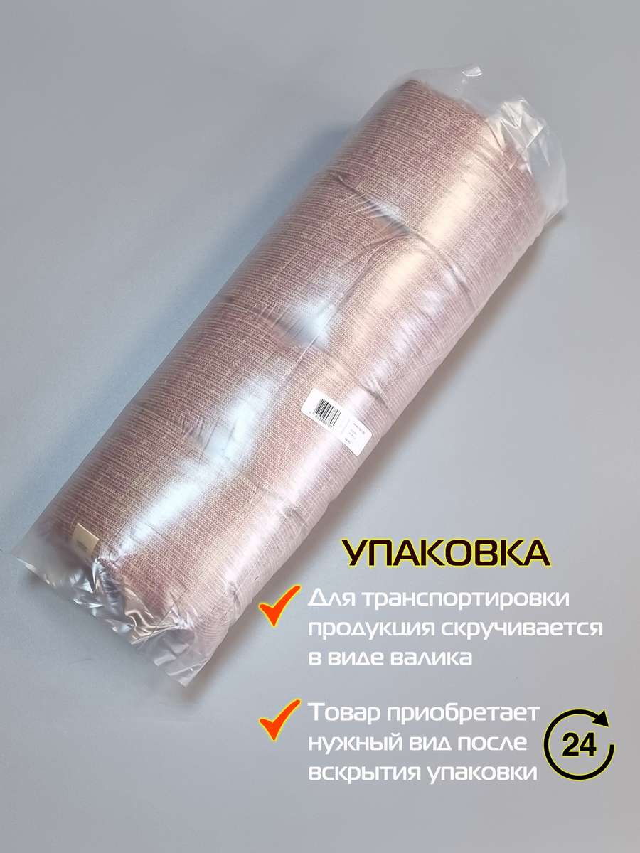 Подушка для сиденья OXO. 42x42. Каталог Матекс Подушка для сиденья OXO. 42x42. Каталог Матекс