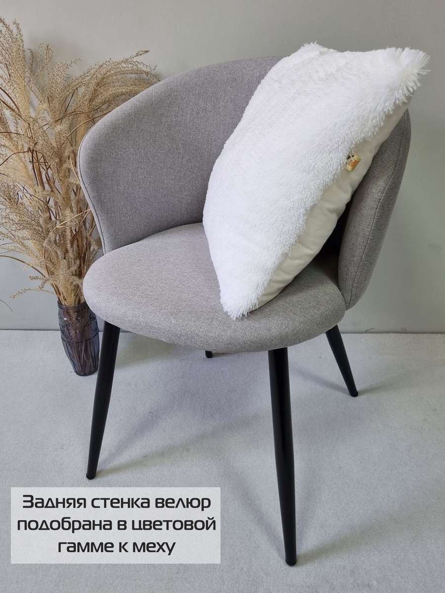 Подушка декоративная PLUSH. 43x43. Каталог Матекс Подушка декоративная PLUSH. 43x43. Каталог Матекс