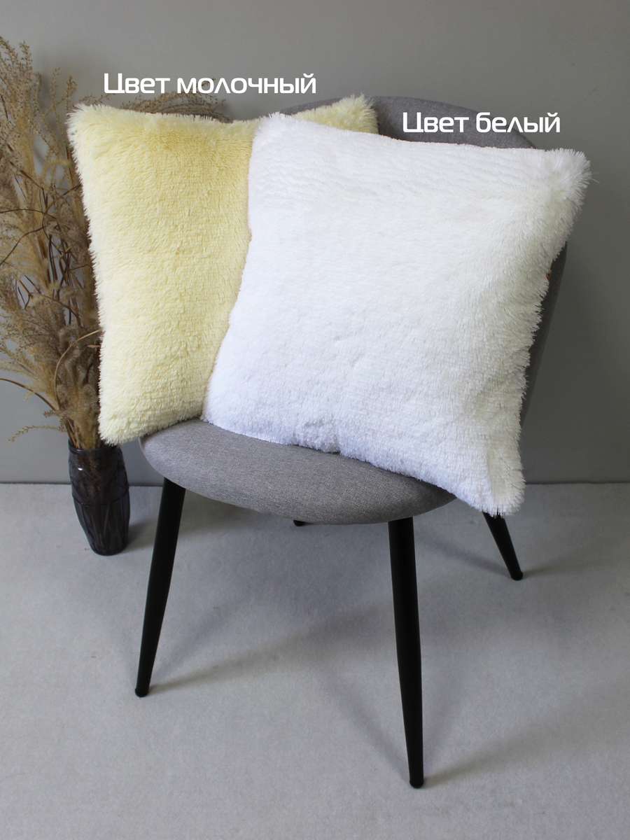 Подушка декоративная PLUSH. 43x43. Каталог Матекс Подушка декоративная PLUSH. 43x43. Каталог Матекс