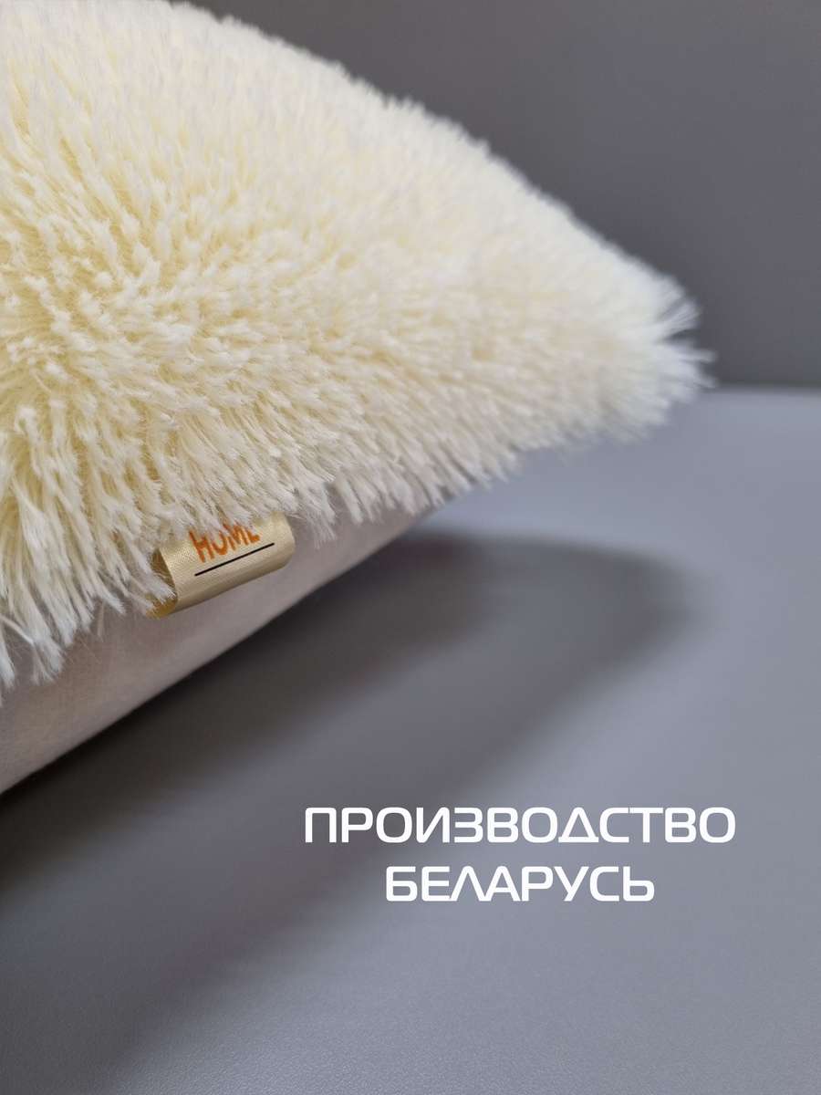 Подушка декоративная PLUSH. 43x43. Каталог Матекс Подушка декоративная PLUSH. 43x43. Каталог Матекс