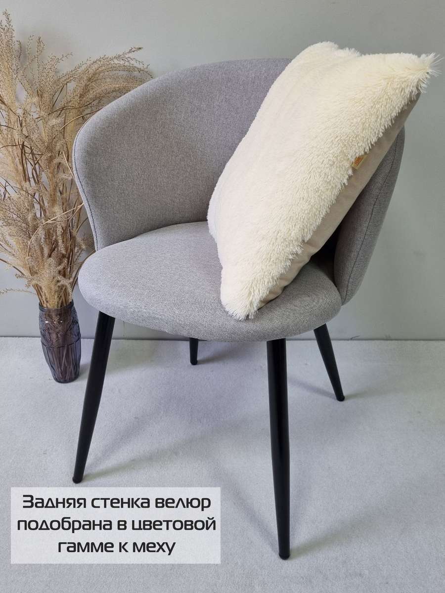Подушка декоративная PLUSH. 43x43. Каталог Матекс Подушка декоративная PLUSH. 43x43. Каталог Матекс