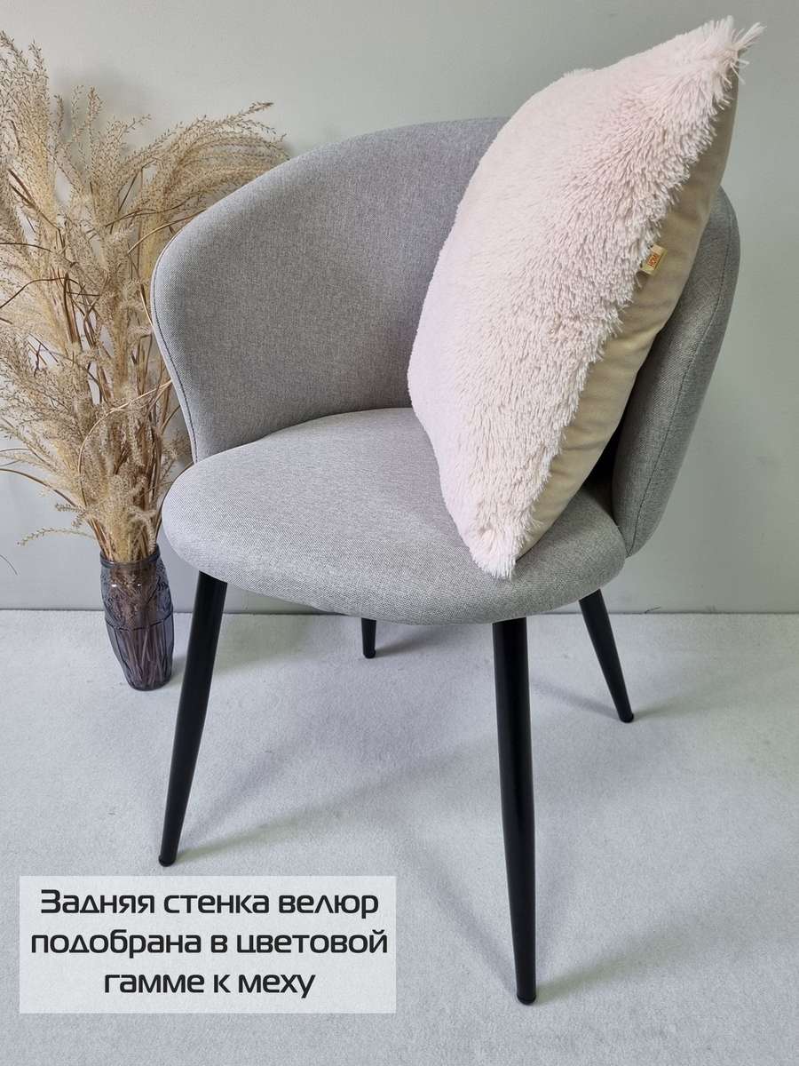 Подушка декоративная PLUSH. 43x43. Каталог Матекс Подушка декоративная PLUSH. 43x43. Каталог Матекс