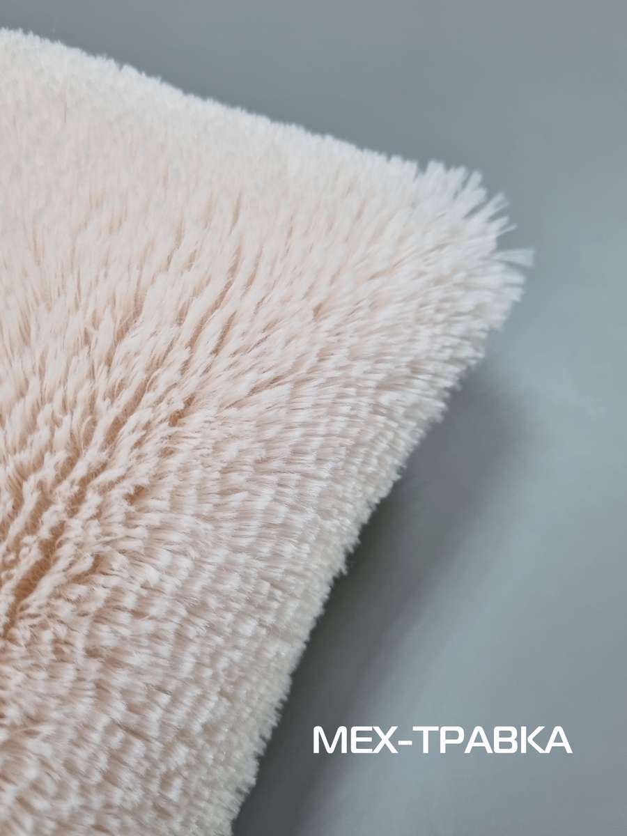 Подушка декоративная PLUSH. 43x43. Каталог Матекс Подушка декоративная PLUSH. 43x43. Каталог Матекс