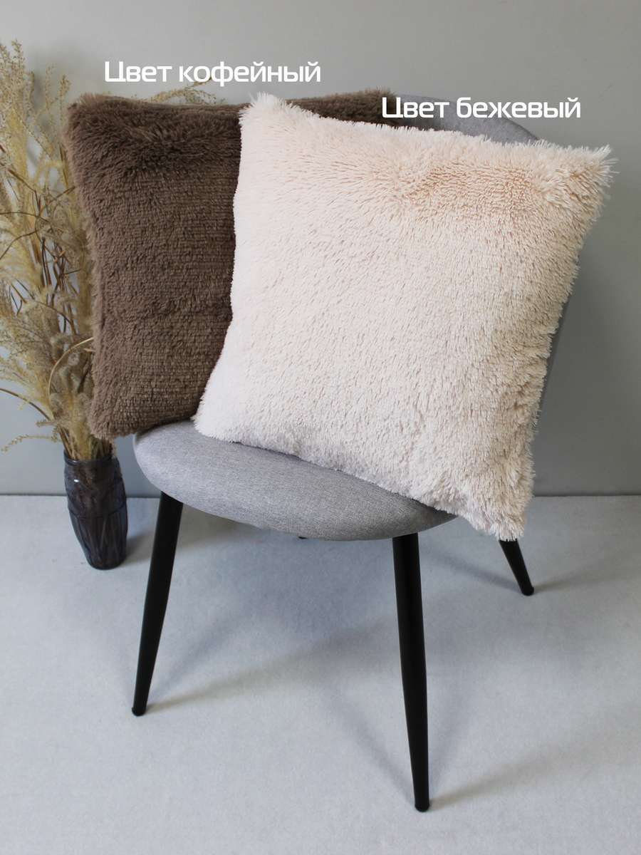 Подушка декоративная PLUSH. 43x43. Каталог Матекс Подушка декоративная PLUSH. 43x43. Каталог Матекс