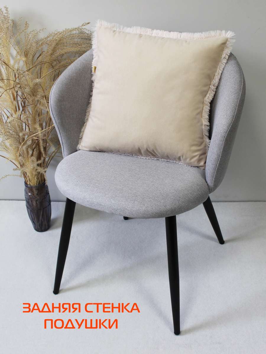 Подушка декоративная PLUSH. 43x43. Каталог Матекс Подушка декоративная PLUSH. 43x43. Каталог Матекс