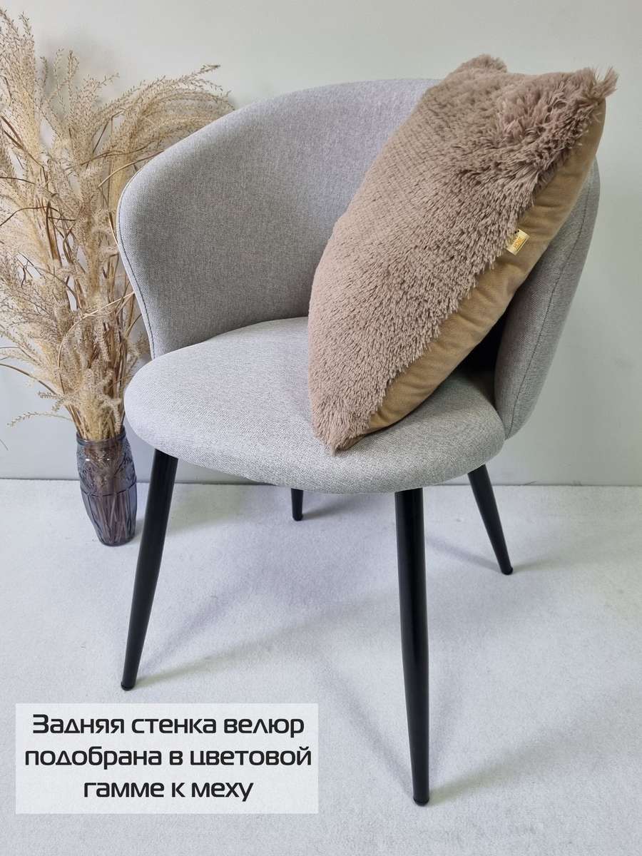 Подушка декоративная PLUSH. 43x43. Каталог Матекс Подушка декоративная PLUSH. 43x43. Каталог Матекс
