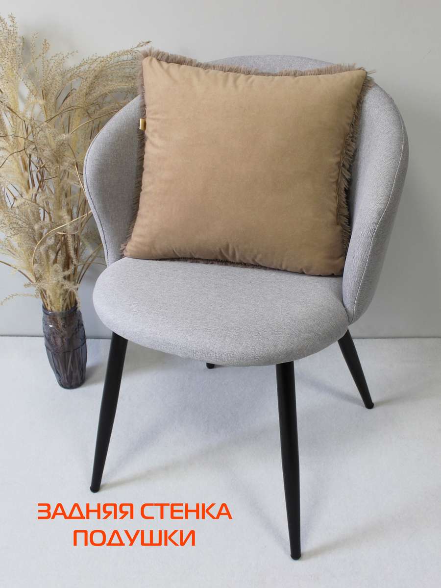 Подушка декоративная PLUSH. 43x43. Каталог Матекс Подушка декоративная PLUSH. 43x43. Каталог Матекс