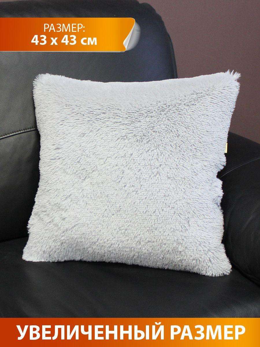 Подушка декоративная PLUSH. 43x43. Каталог Матекс Подушка декоративная PLUSH. 43x43. Каталог Матекс