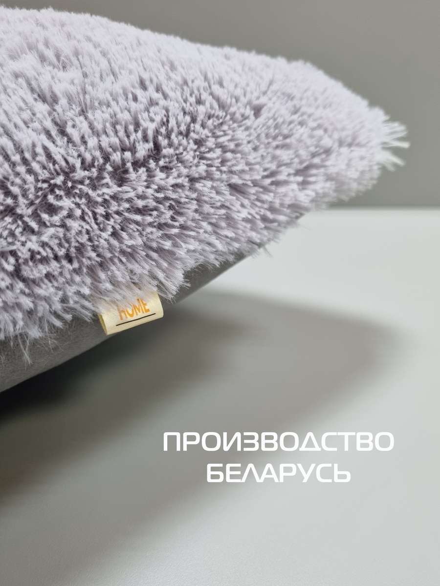 Подушка декоративная PLUSH. 43x43. Каталог Матекс Подушка декоративная PLUSH. 43x43. Каталог Матекс
