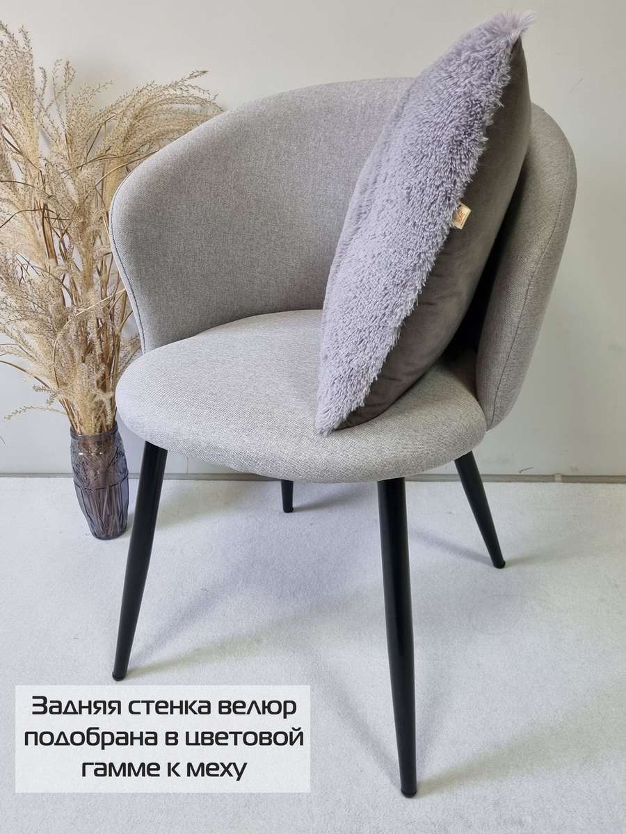 Подушка декоративная PLUSH. 43x43. Каталог Матекс Подушка декоративная PLUSH. 43x43. Каталог Матекс