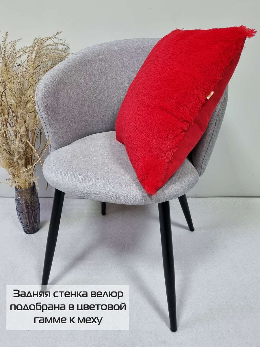 Подушка декоративная PLUSH. 43x43. Каталог Матекс Подушка декоративная PLUSH. 43x43. Каталог Матекс