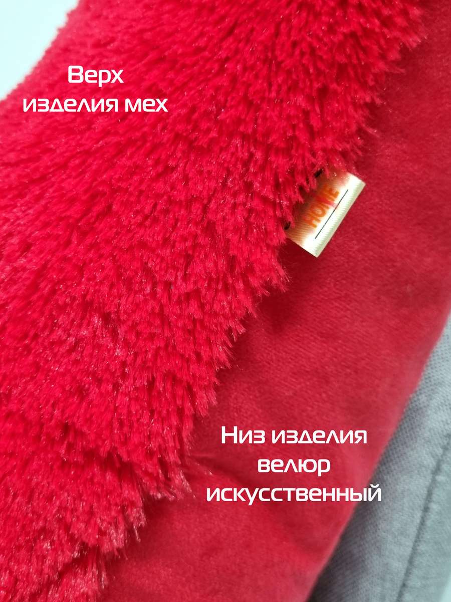 Подушка декоративная PLUSH. 43x43. Каталог Матекс Подушка декоративная PLUSH. 43x43. Каталог Матекс