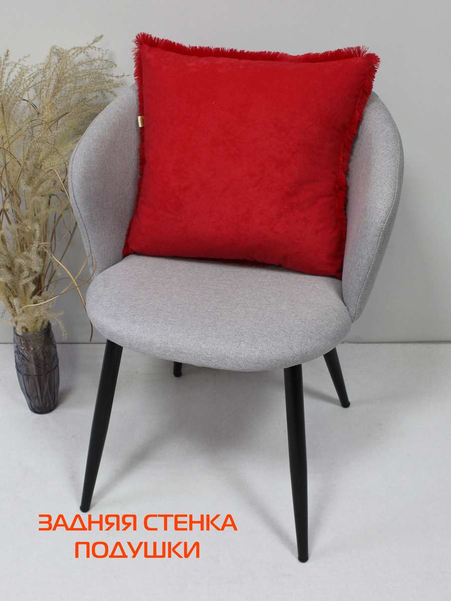 Подушка декоративная PLUSH. 43x43. Каталог Матекс Подушка декоративная PLUSH. 43x43. Каталог Матекс