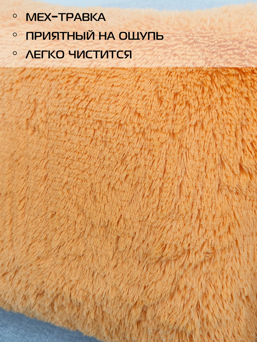 Подушка декоративная PLUSH.  43x43. Каталог Матекс