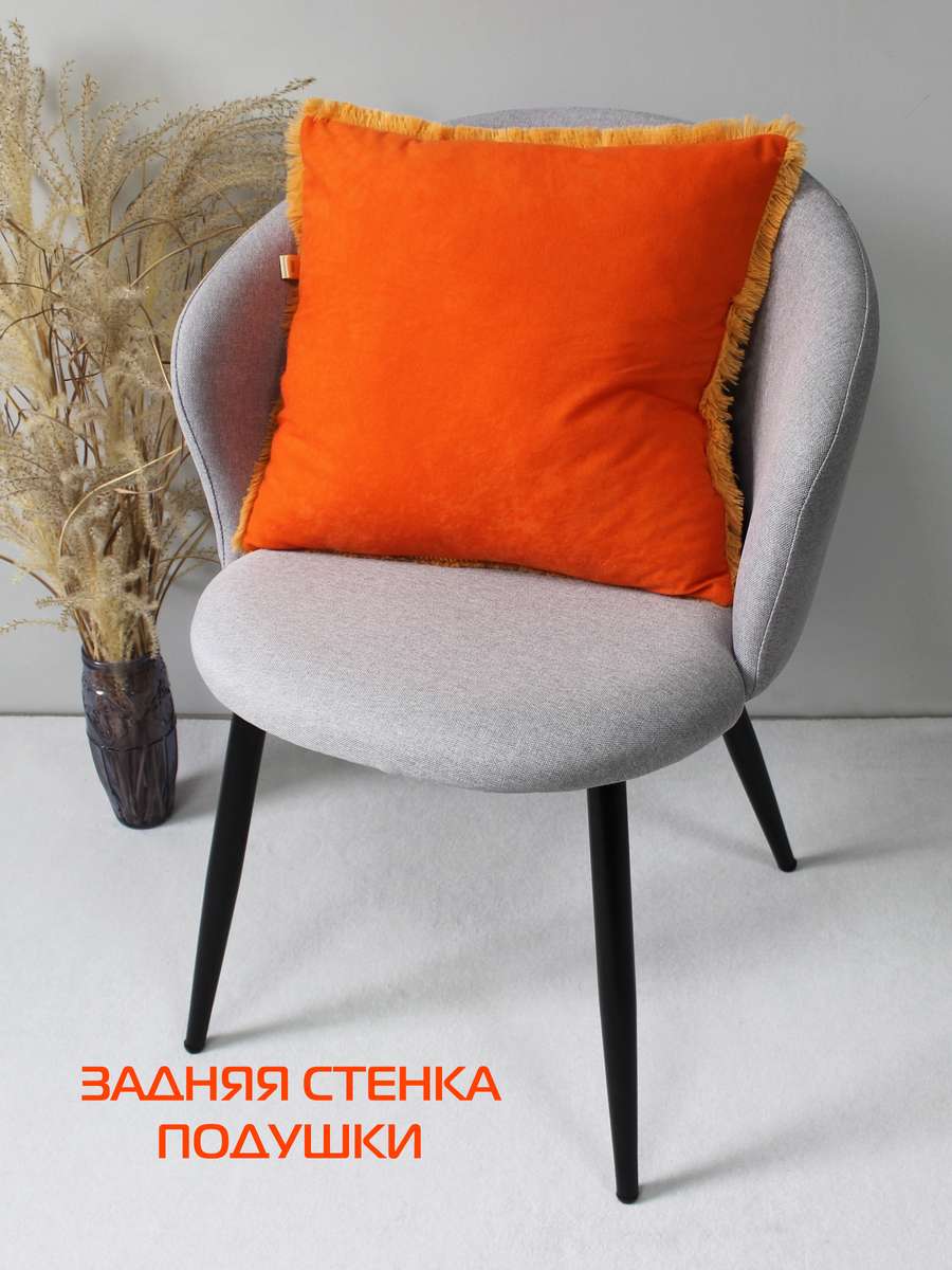Подушка декоративная PLUSH. 43x43. Каталог Матекс Подушка декоративная PLUSH. 43x43. Каталог Матекс