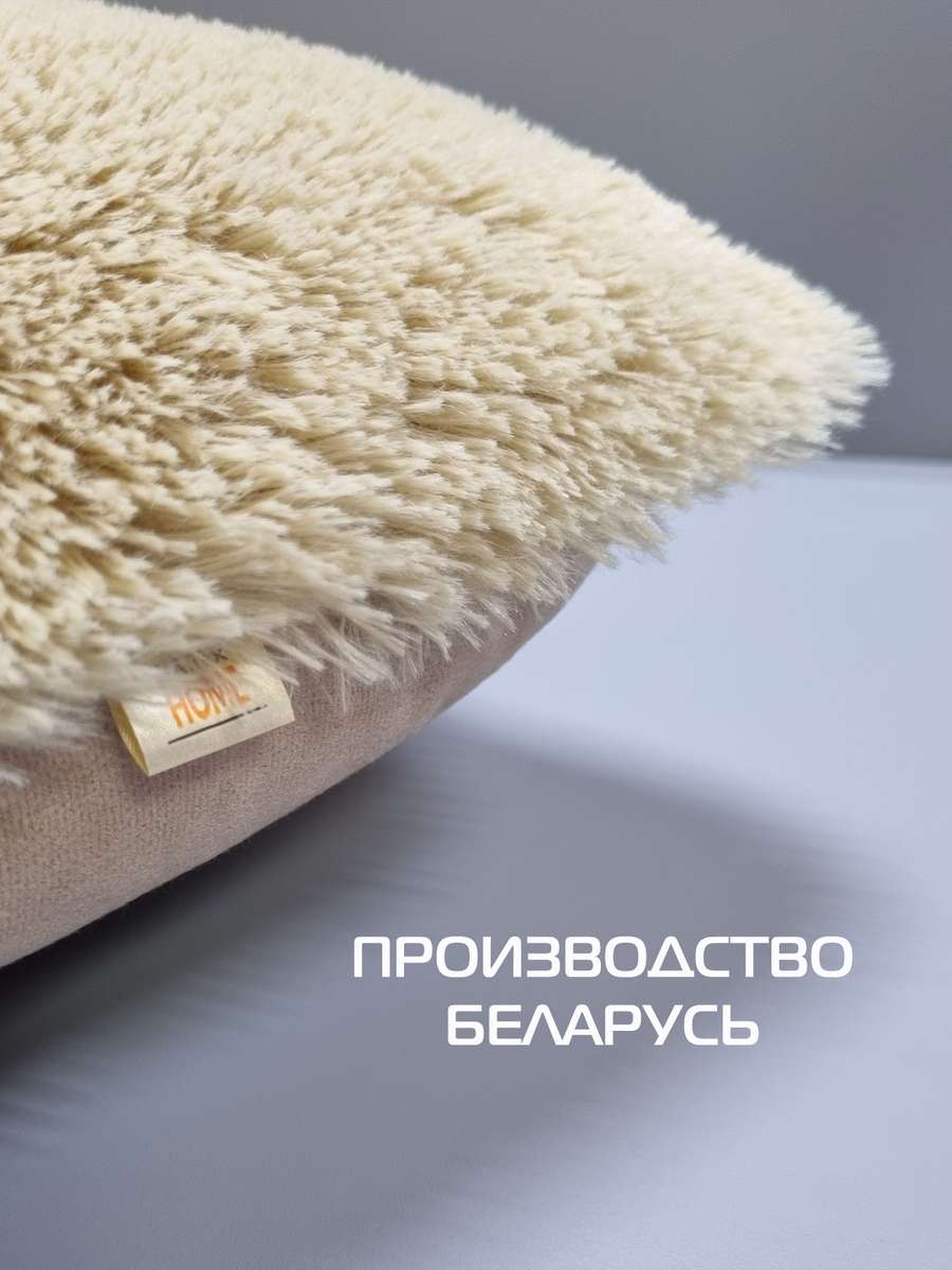 Подушка декоративная PLUSH. 43x43. Каталог Матекс Подушка декоративная PLUSH. 43x43. Каталог Матекс