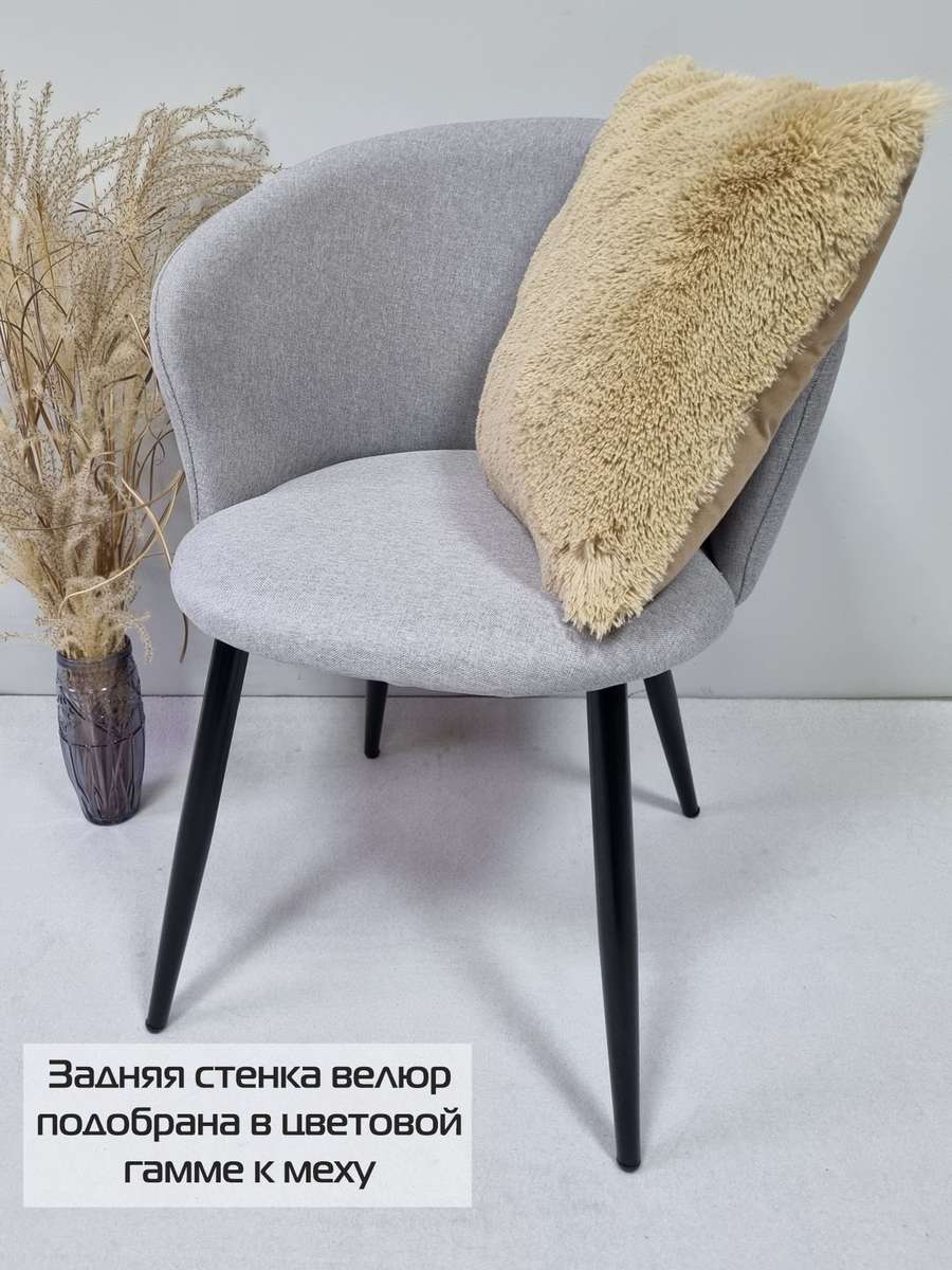 Подушка декоративная PLUSH. 43x43. Каталог Матекс Подушка декоративная PLUSH. 43x43. Каталог Матекс