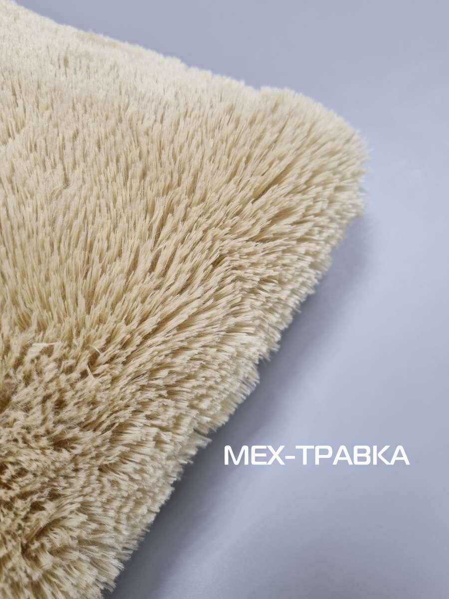 Подушка декоративная PLUSH. 43x43. Каталог Матекс Подушка декоративная PLUSH. 43x43. Каталог Матекс