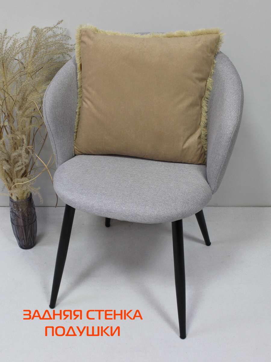 Подушка декоративная PLUSH. 43x43. Каталог Матекс Подушка декоративная PLUSH. 43x43. Каталог Матекс