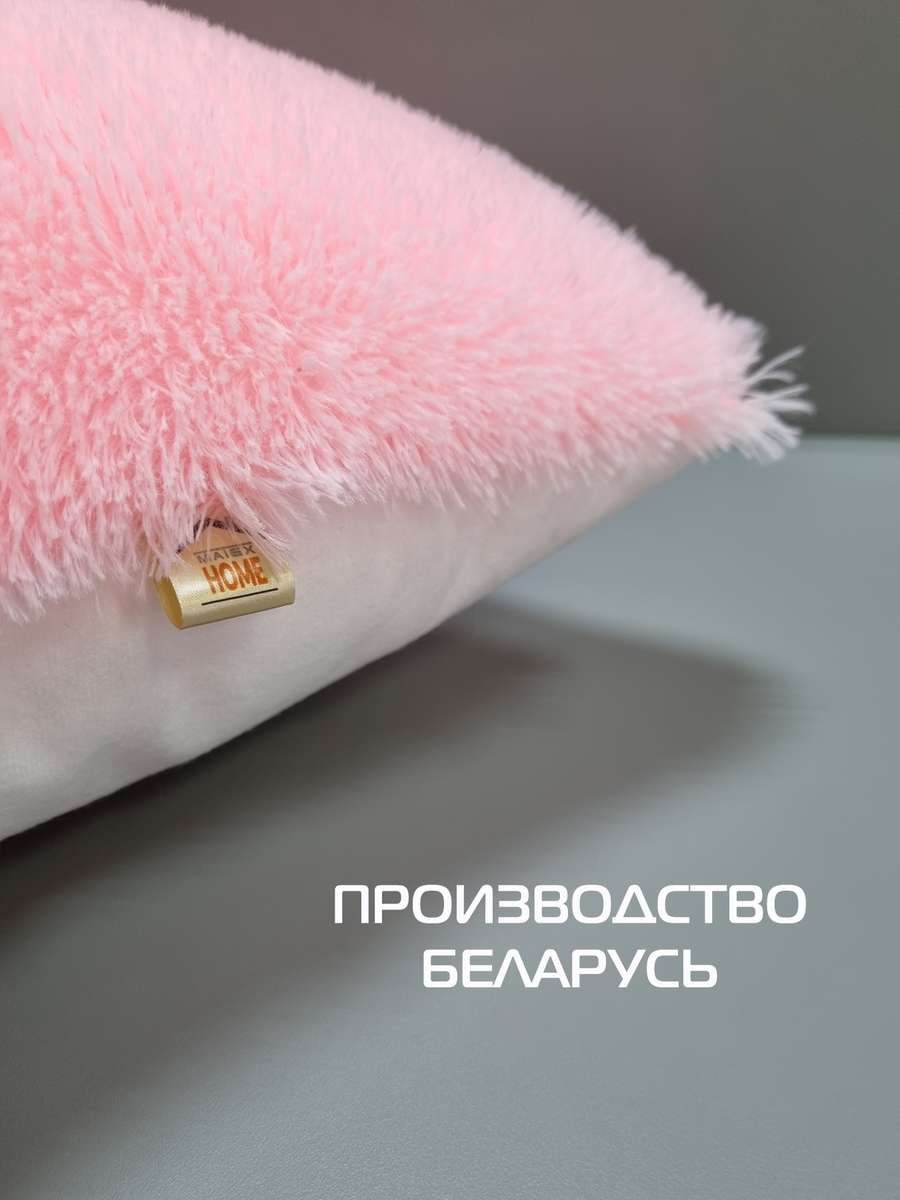 Подушка декоративная PLUSH. 43x43. Каталог Матекс Подушка декоративная PLUSH. 43x43. Каталог Матекс