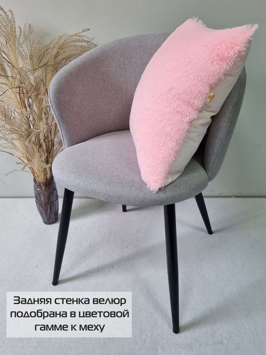 Подушка декоративная PLUSH. 43x43. Каталог Матекс Подушка декоративная PLUSH. 43x43. Каталог Матекс