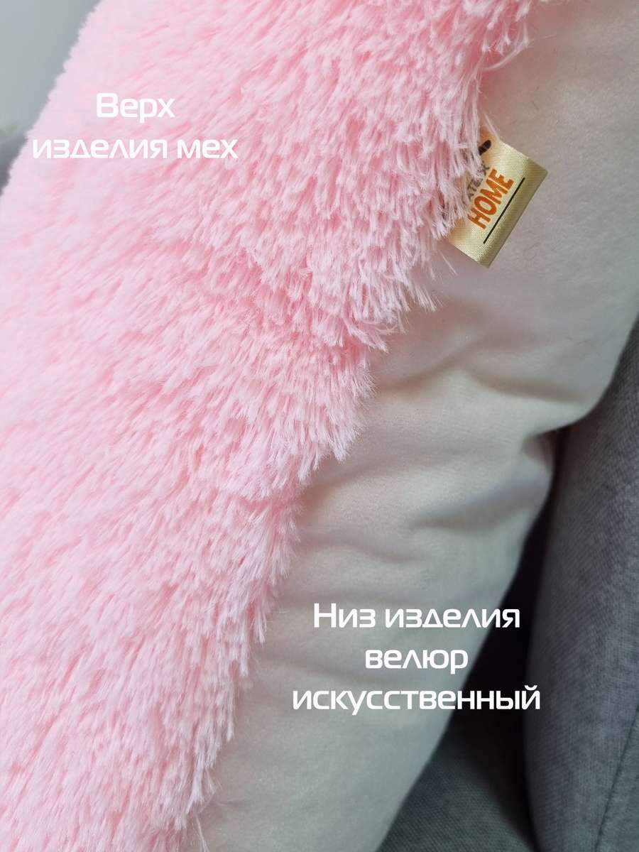 Подушка декоративная PLUSH. 43x43. Каталог Матекс Подушка декоративная PLUSH. 43x43. Каталог Матекс
