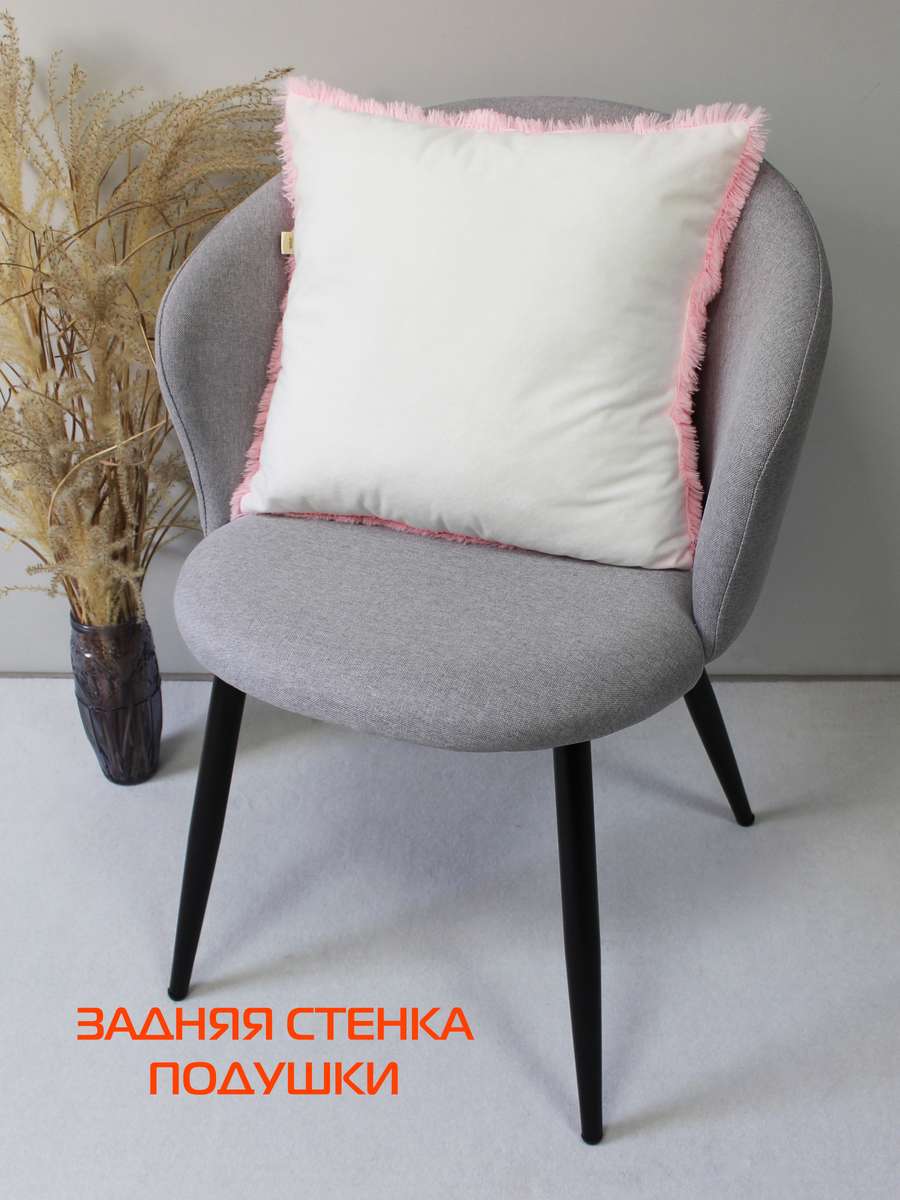 Подушка декоративная PLUSH. 43x43. Каталог Матекс Подушка декоративная PLUSH. 43x43. Каталог Матекс