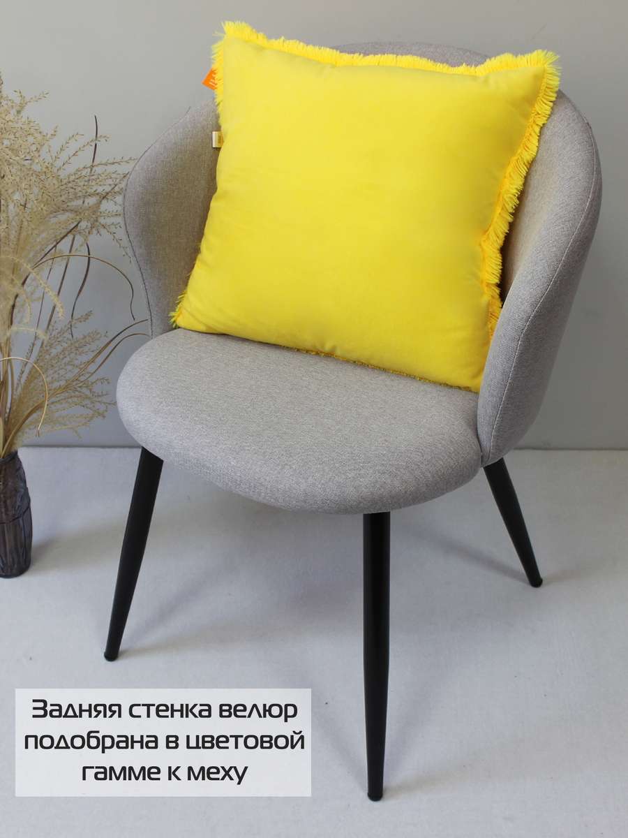 Подушка декоративная PLUSH. 43x43. Каталог Матекс Подушка декоративная PLUSH. 43x43. Каталог Матекс