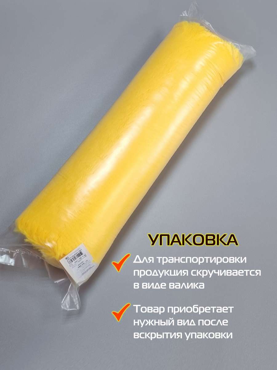 Подушка декоративная PLUSH. 43x43. Каталог Матекс Подушка декоративная PLUSH. 43x43. Каталог Матекс