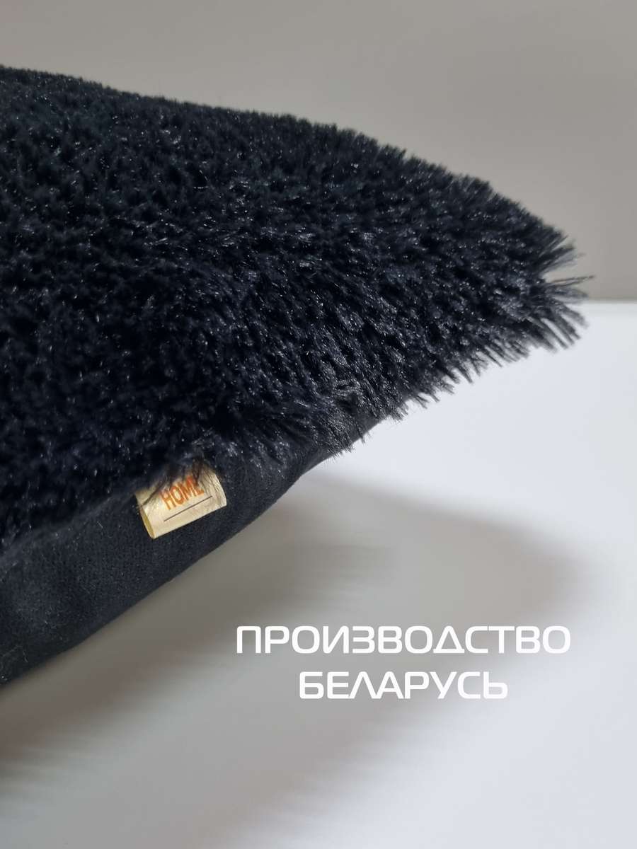 Подушка декоративная PLUSH. 43x43. Каталог Матекс Подушка декоративная PLUSH. 43x43. Каталог Матекс
