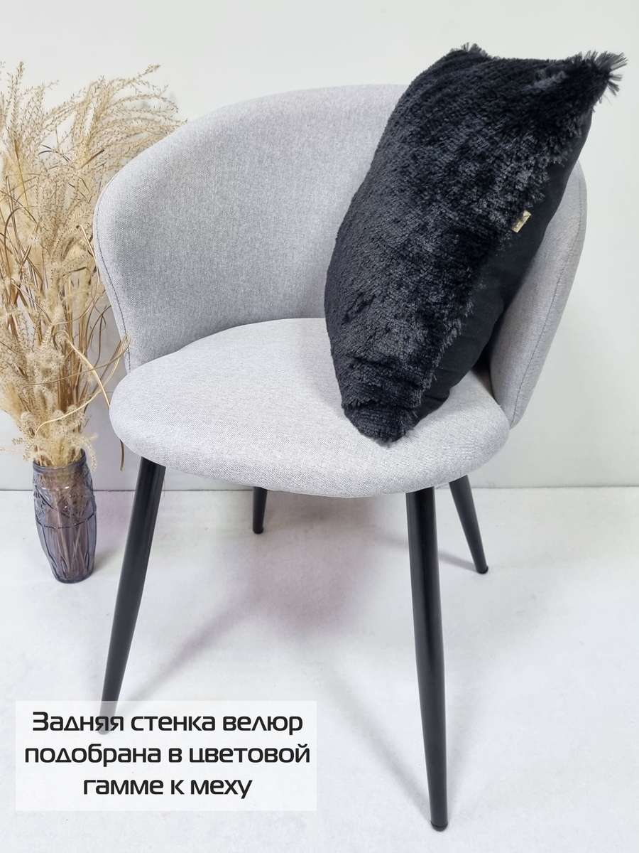 Подушка декоративная PLUSH. 43x43. Каталог Матекс Подушка декоративная PLUSH. 43x43. Каталог Матекс